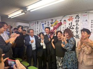 �O�c�@���I���ɏ����I�������܂����I�I