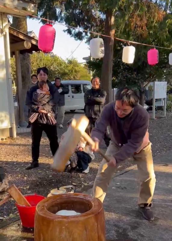 �����܂��Ă��߂łƂ��������܂��I�I2025�N1��2��